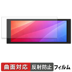 �y�|�C���g2�{�z Thermalright Trofeo Vision LCD �ی�t�B���� �y �ȖʑΉ� ���˒ጸ �z �L�Y�C�� ���{��