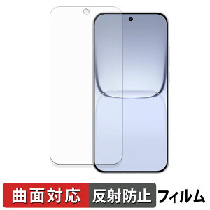 realme Neo8 �ی�t�B���� �y �ȖʑΉ� ���˒ጸ �z �L�Y�C�� ���{��