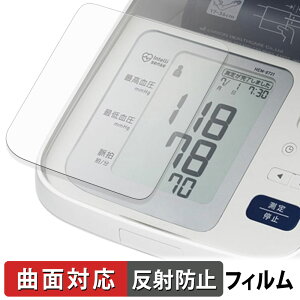 ��r�������v HEM-7313 �ی�t�B���� �y �ȖʑΉ� ���˒ጸ �z �L�Y�C�� ���{��