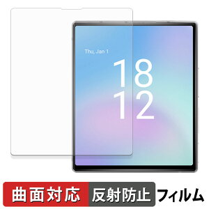 iKKO MindOne Pro �ی�t�B���� �y �ȖʑΉ� ���˒ጸ �z �L�Y�C�� ���{��