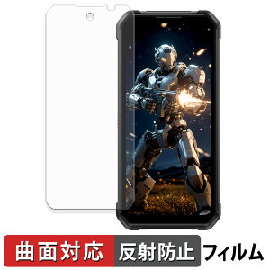 FOSSiBOT F107 Pro �ی�t�B���� �y �ȖʑΉ� ���˒ጸ �z �L�Y�C�� ���{��
