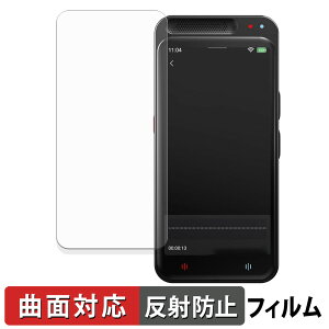 Adelagnes M3 AI�{�C�X���R�[�_�[ �ی�t�B���� �y �ȖʑΉ� ���˒ጸ �z �L�Y�C�� ���{��