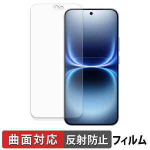 vivo iQOO 15 Ultra �ی�t�B���� �y �ȖʑΉ� ���˒ጸ �z �L�Y�C�� ���{��