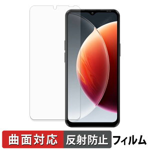 Blackview WAVE 7C �ی�t�B���� �y �ȖʑΉ� ���˒ጸ �z �L�Y�C�� ���{��
