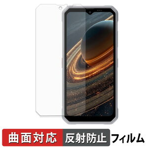BlackView OSCAL MARINE 3 �ی�t�B���� �y �ȖʑΉ� ���˒ጸ �z �L�Y�C�� ���{��