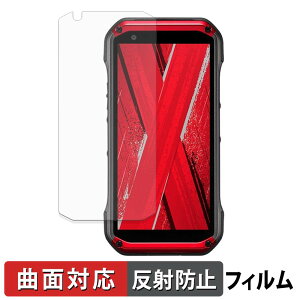 ���Z�� TORQUE G07 �ی�t�B���� �y �ȖʑΉ� ���˒ጸ �z �L�Y�C�� ���{��