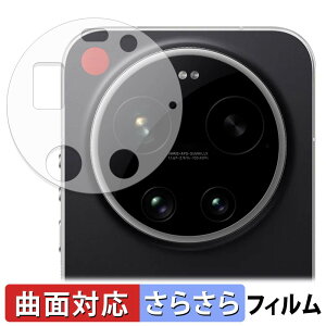 �y�|�C���g2�{�z Leica Leitzphone powered by Xiaomi ( �����Y���ӕ� ) �ی�t�B���� �y �ȖʑΉ� ���˒ጸ �z �L�Y�C�� ���{��