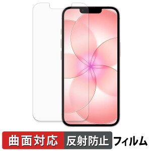 Apple iPhone 17e �ی�t�B���� �y �ȖʑΉ� ���˒ጸ �z �L�Y�C�� ���{��