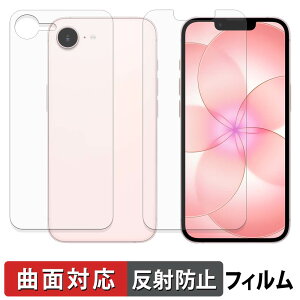 Apple iPhone 17e ( ��� / �w�� ) �ی�t�B���� �y �ȖʑΉ� ���˒ጸ �z �L�Y�C�� ���{��