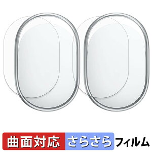 Xiaomi Tag ( �\�ʗp / �w�ʗp ) �ی�t�B���� �y �ȖʑΉ� ���˒ጸ �z �L�Y�C�� ���{��