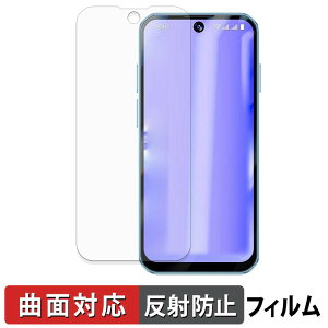 SOYES XS19 Pro �ی�t�B���� �y �ȖʑΉ� ���˒ጸ �z �L�Y�C�� ���{��