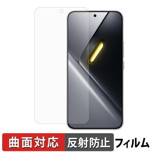 �y�|�C���g2�{�z Xiaomi POCO X8 Pro Max �ی�t�B���� �y �ȖʑΉ� ���˒ጸ �z �L�Y�C�� ���{��