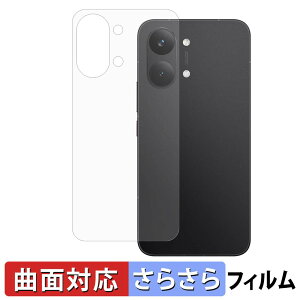 �y�|�C���g2�{�z Xiaomi POCO X8 Pro Max ( �w�� ) �ی�t�B���� �y �ȖʑΉ� ���˒ጸ �z �L�Y�C�� ���{��