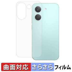 �y6/26 1:59�� �|�C���g2�{�z Xiaomi POCO X8 Pro ( �w�� ) �ی�t�B���� �y �ȖʑΉ� ���˒ጸ �z �L�Y�C�� ���{��