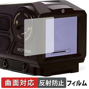 �y�|�C���g2�{�z Vector Optics Owlset HEIM ES X-Nano STD Mini Thermal Sight VEOT-RS08 �ی�t�B���� �y �ȖʑΉ� ���˒ጸ �z �L�Y�C�� ���{��