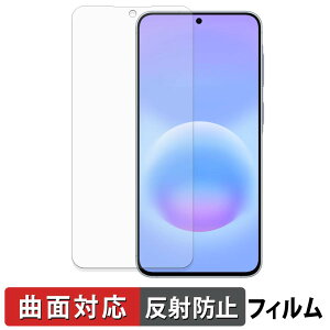 Samsung Galaxy A57 5G �ی�t�B���� �y �ȖʑΉ� ���˒ጸ �z �L�Y�C�� ���{��