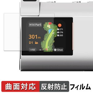 R2G MATE HYBRID �ی�t�B���� �y �ȖʑΉ� ���˒ጸ �z �L�Y�C�� ���{��
