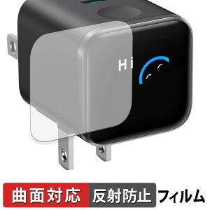 �y�|�C���g2�{�z Anker Nano Charger ( 45W , Display , �X�C���O�v���O ) �ی�t�B���� �y �ȖʑΉ� ���˒ጸ �z �L�Y�C�� ���{��