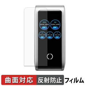 �y�|�C���g2�{�z UGREEN 100W PD �[�d�� 5�|�[�g USB-C×4 / USB-A×1 X773 �ی�t�B���� �y �ȖʑΉ� ���˒ጸ �z �L�Y�C�� ���{��