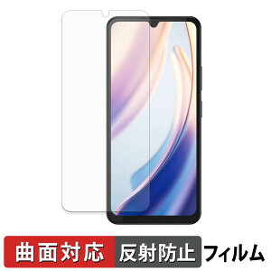 �y8/11 1:59�� �|�C���g2�{�z DOOGEE M30 Pro ( ���C���f�B�X�v���C ) �ی�t�B���� �y �ȖʑΉ� ���˒ጸ �z �L�Y�C�� ���{��