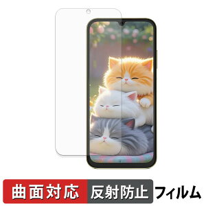 FOSSiBOT S7 ( ���C���f�B�X�v���C ) �ی�t�B���� �y �ȖʑΉ� ���˒ጸ �z �L�Y�C�� ���{��