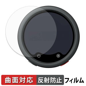 Insta360 Mic Pro ( ���M�@ ) �ی�t�B���� �y �ȖʑΉ� ���˒ጸ �z �L�Y�C�� ���{��
