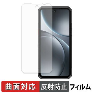 OUKITEL WP500 5G �ی�t�B���� �y �ȖʑΉ� ���˒ጸ �z �L�Y�C�� ���{��