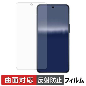 �y6/26 1:59�� �|�C���g2�{�z SHARP AQUOS R11 �ی�t�B���� �y �ȖʑΉ� ���˒ጸ �z �L�Y�C�� ���{��