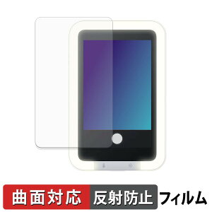 �y7/26 1:59�� �|�C���g2�{�z Insta360 Snap ���B�胂�j�^�[ �ی�t�B���� �y �ȖʑΉ� ���˒ጸ �z �L�Y�C�� ���{��
