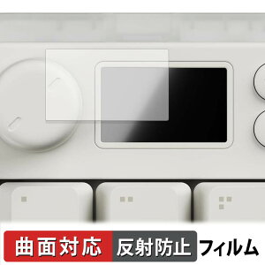 �y8/11 1:59�� �|�C���g2�{�z Pulsar XPAD MINI Gaming Key Pad �ی�t�B���� �y �ȖʑΉ� ���˒ጸ �z �L�Y�C�� ���{��