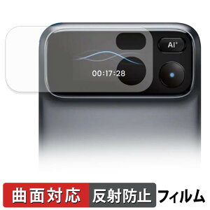 �y���������}���\���|�C���g2�{�z Comu Action Pro �ی�t�B���� �y �ȖʑΉ� ���˒ጸ �z �L�Y�C�� ���{��