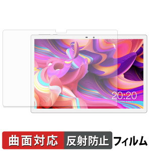 �ی�t�B���� TECLAST M30 Pro ������ �t�B���� �ȖʑΉ� �y���˒ጸ�z ���{��