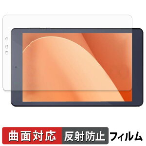 �A�C���X�I�[���} LUCA Tablet 8�C���` TM083M4V1-B ������ �ی�t�B���� �y�ȖʑΉ� ���˒ጸ�z �L�Y�C�� ���{��