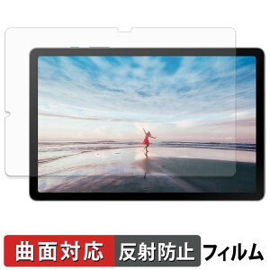 �y7/26 1:59�� �|�C���g2�{�z Samsung Galaxy Tab S10 Lite ( Wi-Fi ) �ی�t�B���� �y �ȖʑΉ� ���˒ጸ �z �L�Y�C�� ���{��