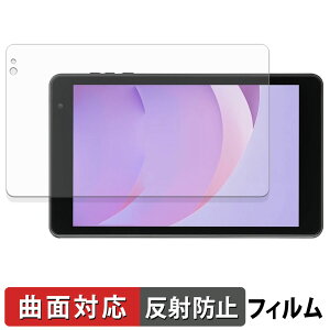 �A�C���X�I�[���} LUCA TM08E2W74-AZ1B �ی�t�B���� �y �ȖʑΉ� ���˒ጸ �z �L�Y�C�� ���{��