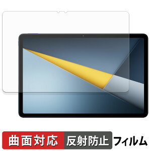 Xiaomi POCO Pad M1 �ی�t�B���� �y �ȖʑΉ� ���˒ጸ �z �L�Y�C�� ���{��