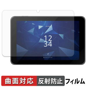 ���Z�� KC-T308 �ی�t�B���� �y �ȖʑΉ� ���˒ጸ �z �L�Y�C�� ���{��