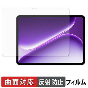 OnePlus Pad Go 2 �O���[�o���� �ی�t�B���� �y �ȖʑΉ� ���˒ጸ �z �L�Y�C�� ���{��
