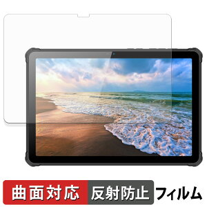 OUKITEL RT10 �ی�t�B���� �y �ȖʑΉ� ���˒ጸ �z �L�Y�C�� ���{��