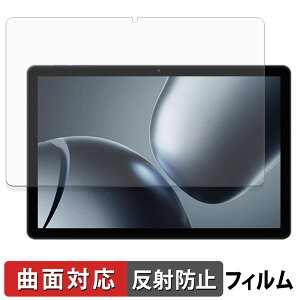 �y�|�C���g2�{�z KINGRID T90 �ی�t�B���� �y �ȖʑΉ� ���˒ጸ �z �L�Y�C�� ���{��