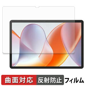 �y�|�C���g2�{�z TABWEE T50 �ی�t�B���� �y �ȖʑΉ� ���˒ጸ �z �L�Y�C�� ���{��