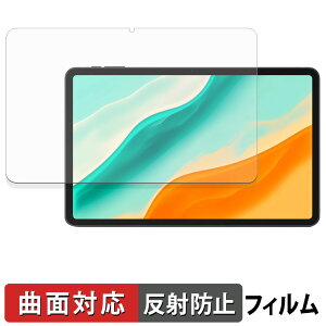 DOOGEE Tab G6 Pro �ی�t�B���� �y �ȖʑΉ� ���˒ጸ �z �L�Y�C�� ���{��