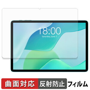 Teclast P33 �ی�t�B���� �y �ȖʑΉ� ���˒ጸ �z �L�Y�C�� ���{��