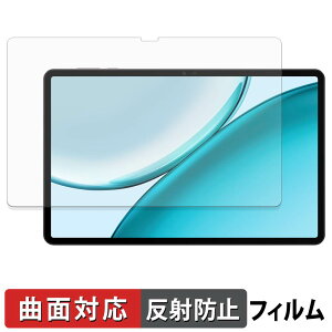 HONOR Pad X10 Pro ������ �ی�t�B���� �y �ȖʑΉ� ���˒ጸ �z �L�Y�C�� ���{��