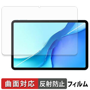 �y�|�C���g2�{�z DOOGEE POCKAM P13 PRO �ی�t�B���� �y �ȖʑΉ� ���˒ጸ �z �L�Y�C�� ���{��