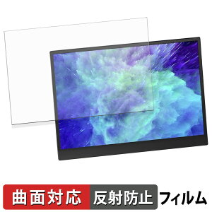 Upperizon 14�C���` ���o�C�����j�^�[ G-14Q �ی�t�B���� �y �ȖʑΉ� ���˒ጸ �z �L�Y�C�� ���{��