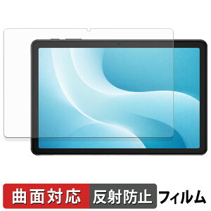 DOOGEE AORLYM P10 �ی�t�B���� �y �ȖʑΉ� ���˒ጸ �z �L�Y�C�� ���{��
