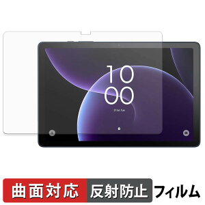 TCL TAB 10 Gen 4 �ی�t�B���� �y �ȖʑΉ� ���˒ጸ �z �L�Y�C�� ���{��