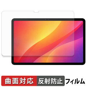 DOOGEE AORLYM P12 �ی�t�B���� �y �ȖʑΉ� ���˒ጸ �z �L�Y�C�� ���{��
