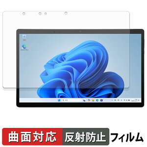 �y�|�C���g2�{�z aiwa tab WS13 / WS13L �ی�t�B���� �y �ȖʑΉ� ���˒ጸ �z �L�Y�C�� ���{��